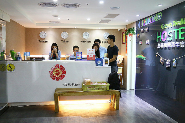 洛碁背包客棧：洛碁背包客棧-台北平價背包客棧 / Taipei hostel / 忠孝敦化站-附早餐/無線上網/電腦