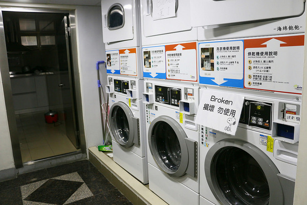 洛碁背包客棧：洛碁背包客棧-台北平價背包客棧 / Taipei hostel / 忠孝敦化站-附早餐/無線上網/電腦