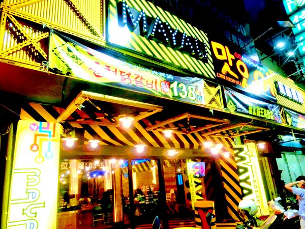 cm20160818___72b453a51574df412b86fbcd3bd