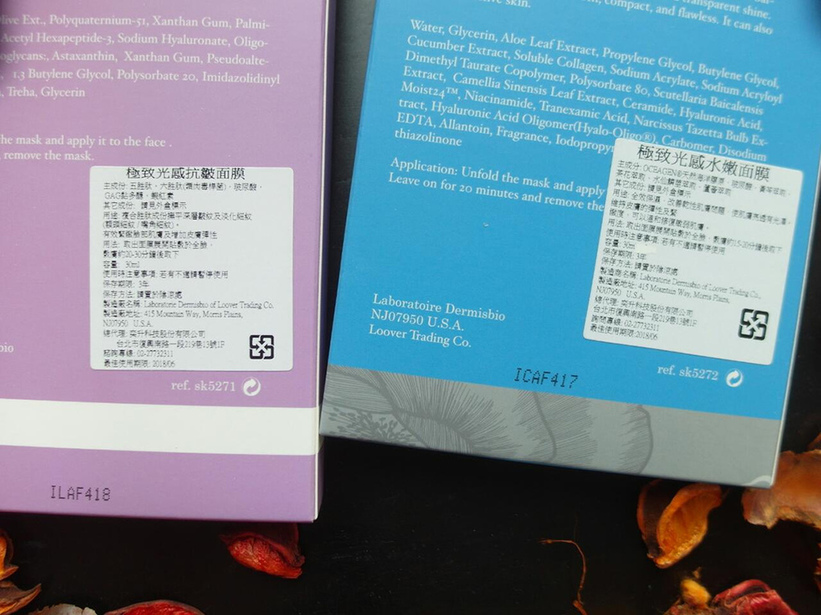 SAM_0379_mh1470354654400