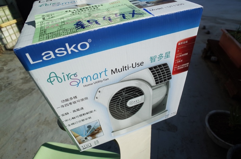 夏季開箱文美國lasko省電循環扇 智多星 收納超方便 戶外炎熱小幫手 部落客行銷 愛體驗