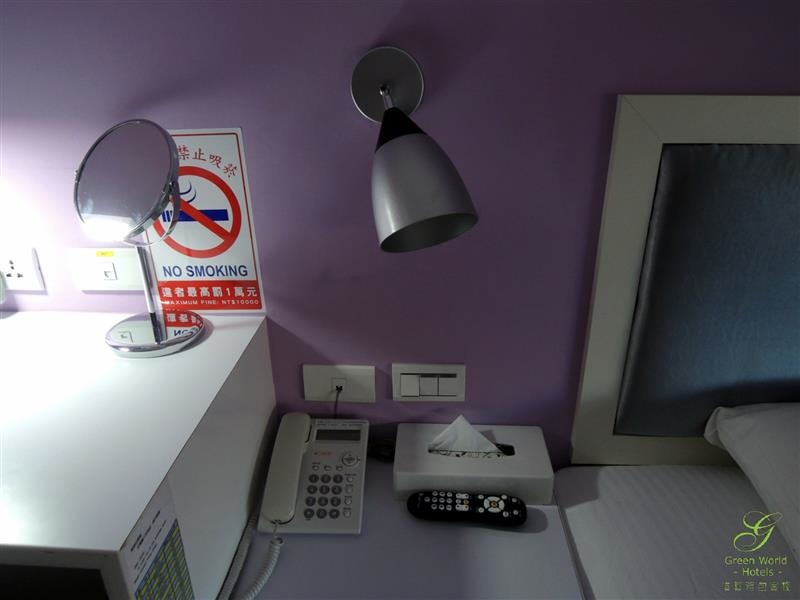 洛碁背包客棧 Green World Hostel 065.jpg