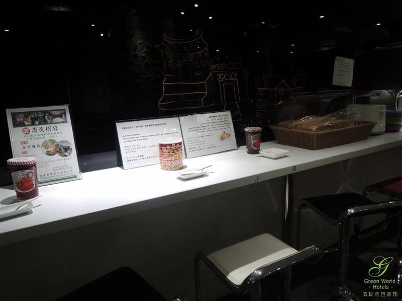 洛碁背包客棧 Green World Hostel 088.jpg