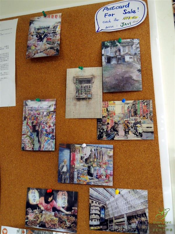 洛碁背包客棧 Green World Hostel 015.jpg