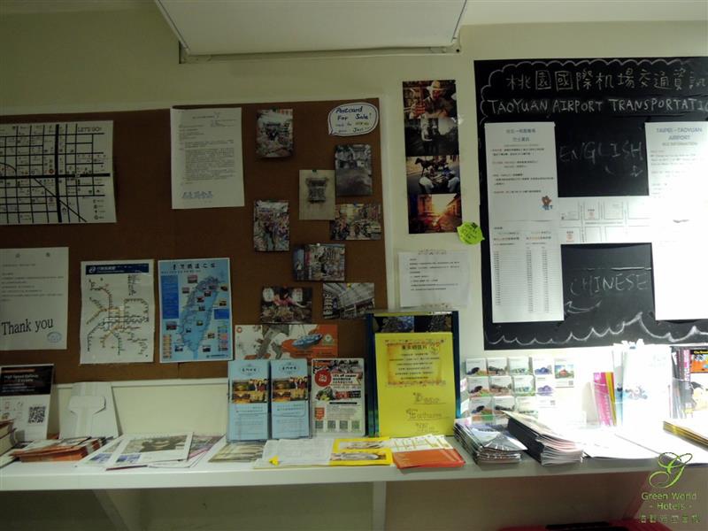 洛碁背包客棧 Green World Hostel 009.jpg