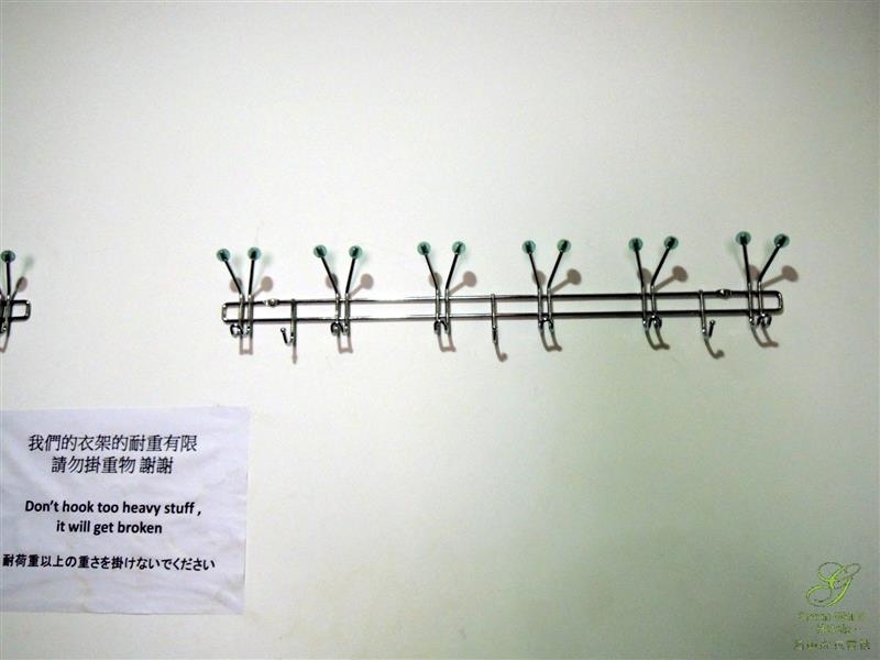 洛碁背包客棧 Green World Hostel 050.jpg