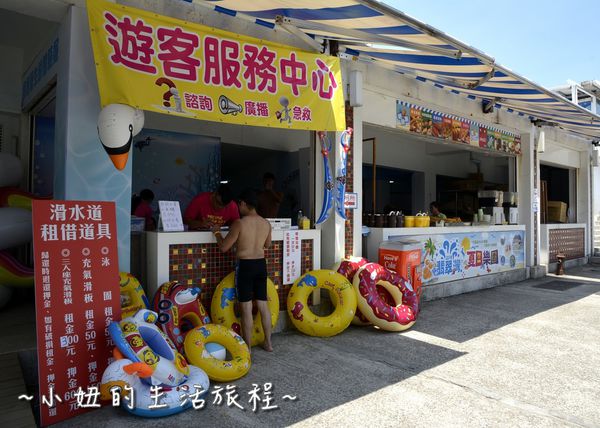 45太平洋翡翠灣 夏日樂園 福華 金山萬里一日遊 沙灘 兒童池 推薦 煙火.JPG
