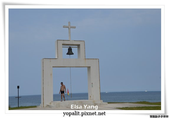 翡翠灣夏日樂園