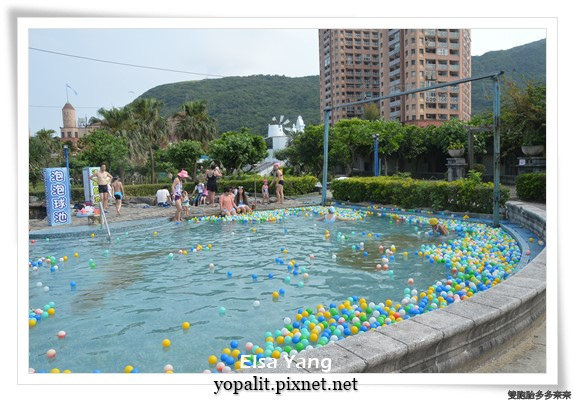 翡翠灣夏日樂園