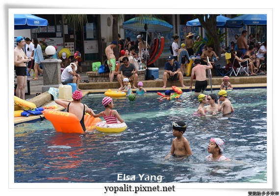 翡翠灣夏日樂園