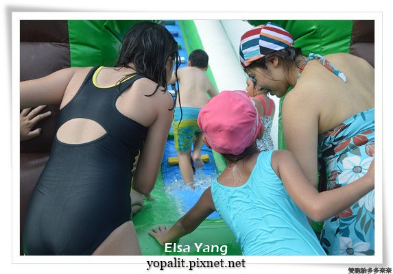 翡翠灣夏日樂園