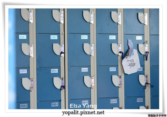 翡翠灣夏日樂園