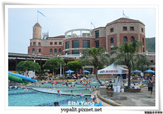 翡翠灣夏日樂園