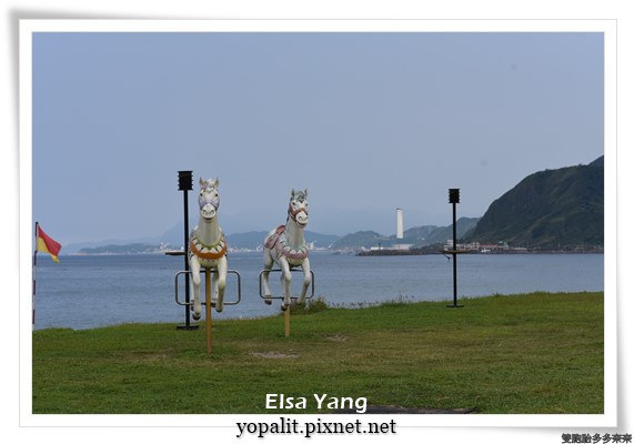 翡翠灣夏日樂園