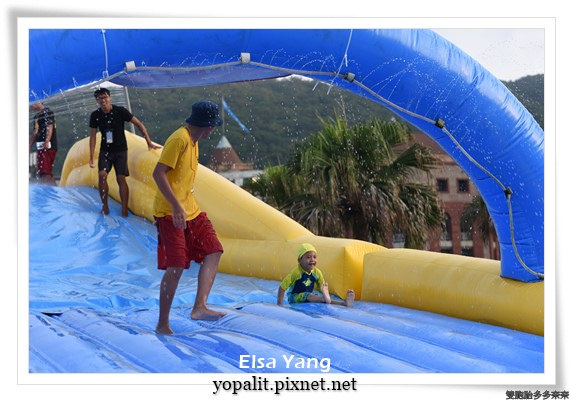 翡翠灣夏日樂園