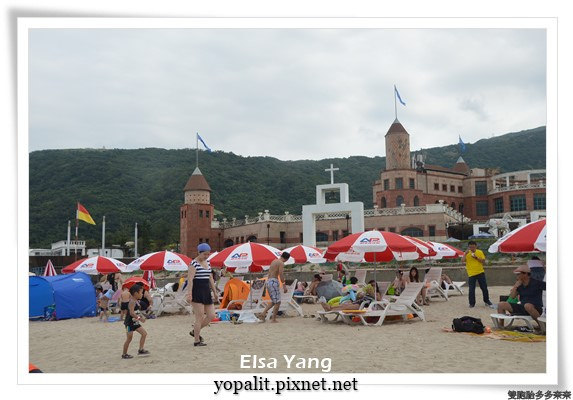 翡翠灣夏日樂園