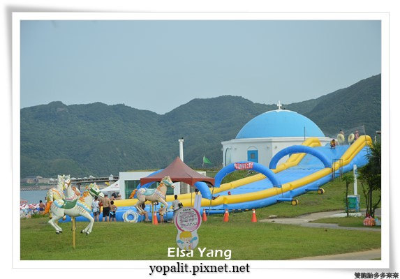 翡翠灣夏日樂園