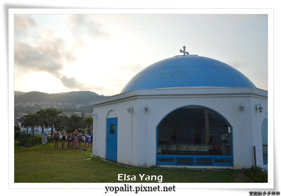 翡翠灣夏日樂園