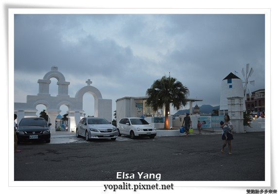 翡翠灣夏日樂園