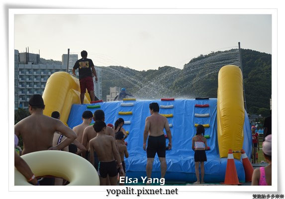 翡翠灣夏日樂園