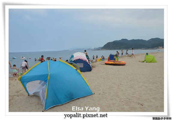 翡翠灣夏日樂園