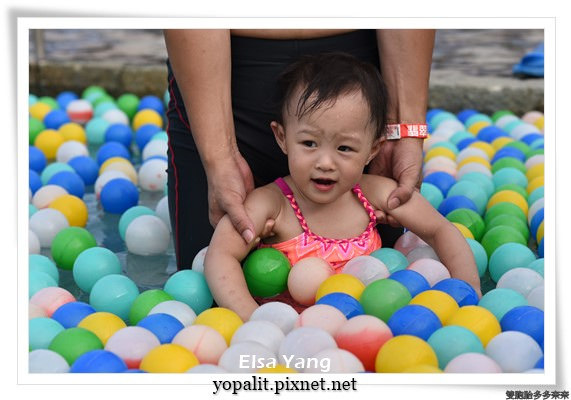 翡翠灣夏日樂園
