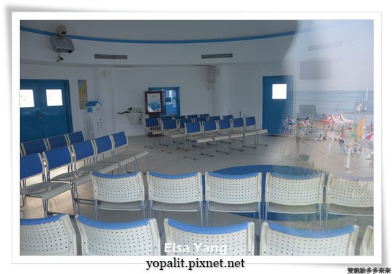 翡翠灣夏日樂園