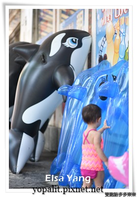 翡翠灣夏日樂園