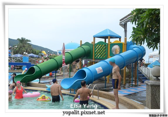 翡翠灣夏日樂園