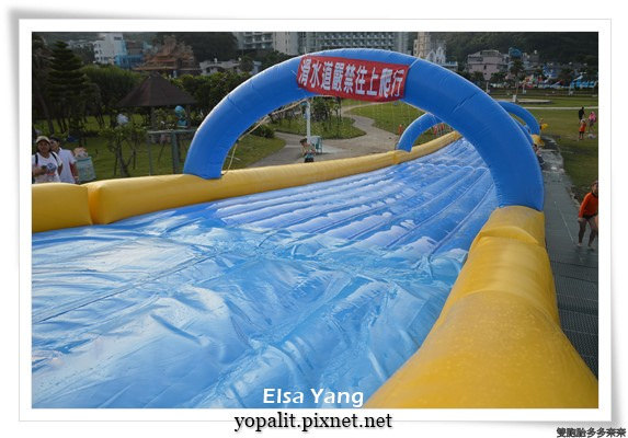 翡翠灣夏日樂園