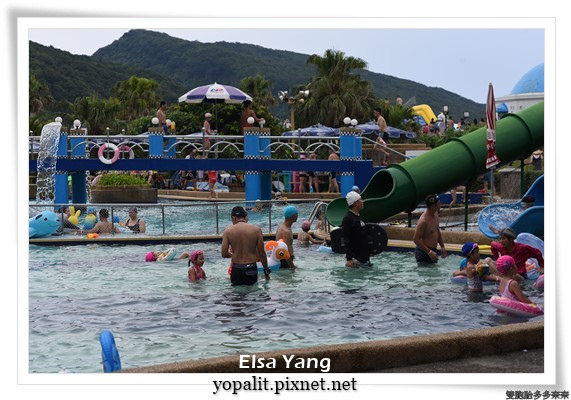 翡翠灣夏日樂園