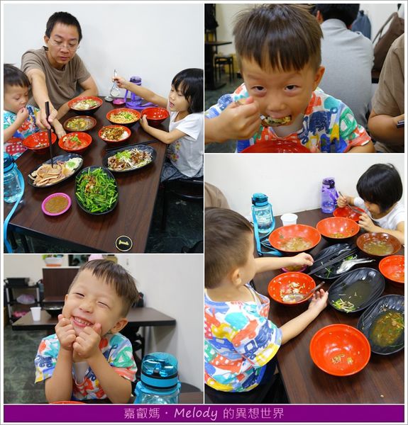 ♀美食。新竹東區♂ 牽漿店18