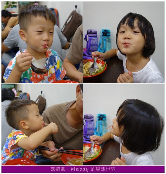 ♀美食。新竹東區♂ 牽漿店16