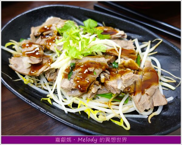 ♀美食。新竹東區♂ 牽漿店14