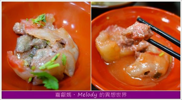 ♀美食。新竹東區♂ 牽漿店13