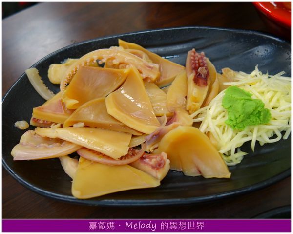 ♀美食。新竹東區♂ 牽漿店15