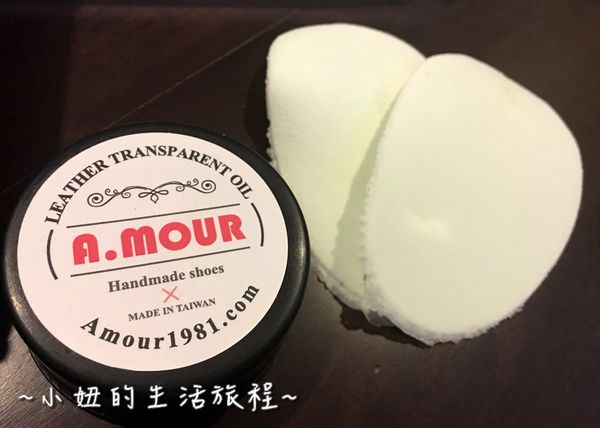 20台灣製  手工氣墊鞋  A.MOUR.jpg