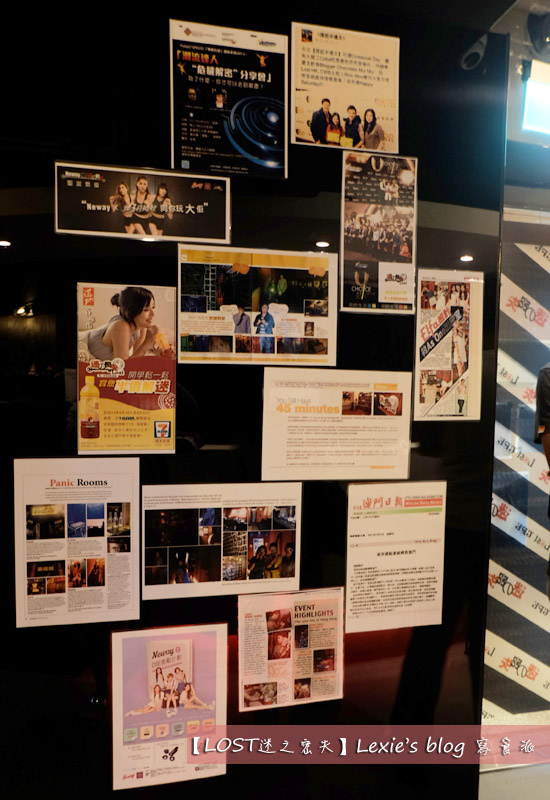西門町實境解謎LOST迷之密失14.jpg