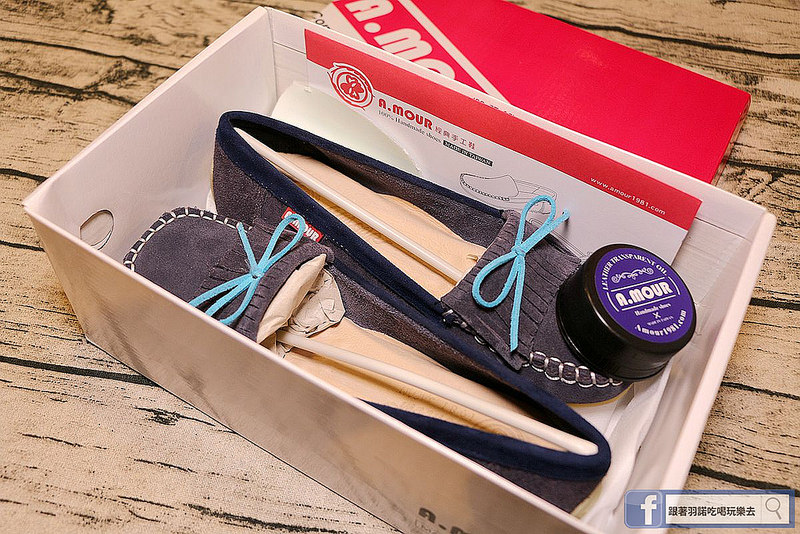 台灣製手工氣墊鞋AMOUR04