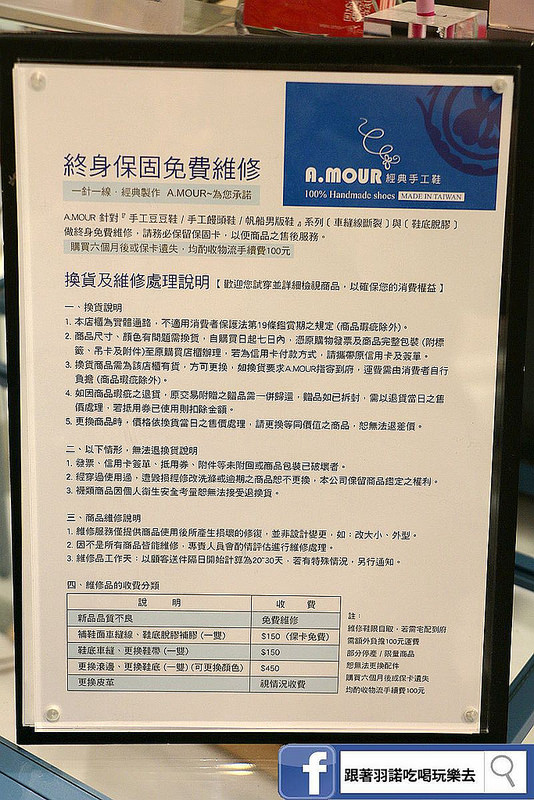 台灣製手工氣墊鞋AMOUR 透氣 柔軟 抓地力 又兼具休閒精緻與時尚美感的氣墊鞋 穿再久也不覺得累❤台灣製 / 手工氣墊鞋 / A.MOUR008