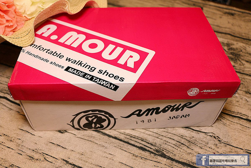 台灣製手工氣墊鞋AMOUR02