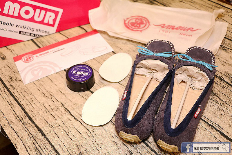 台灣製手工氣墊鞋AMOUR05