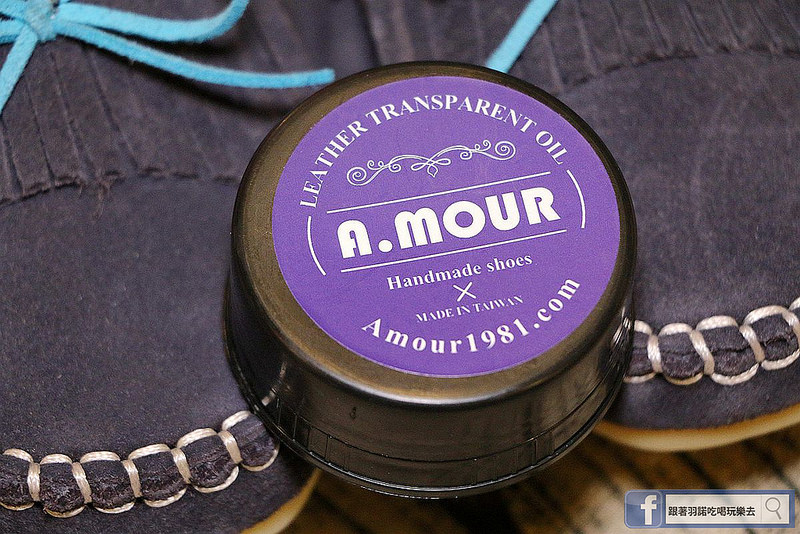 台灣製手工氣墊鞋AMOUR19
