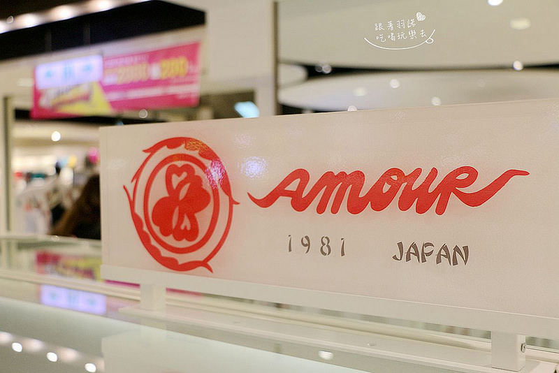 台灣製手工氣墊鞋AMOUR 透氣 柔軟 抓地力 又兼具休閒精緻與時尚美感的氣墊鞋 穿再久也不覺得累❤台灣製 / 手工氣墊鞋 / A.MOUR007