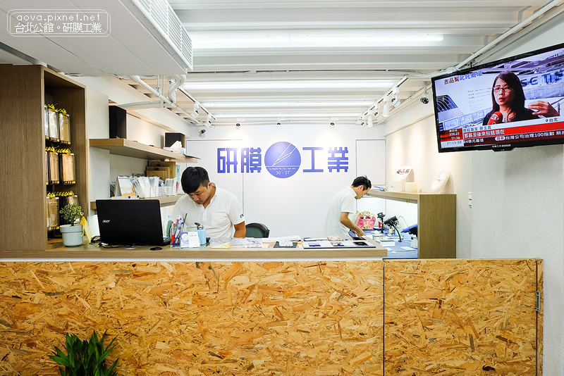 手機包膜推薦台北公館研膜工業01.jpg