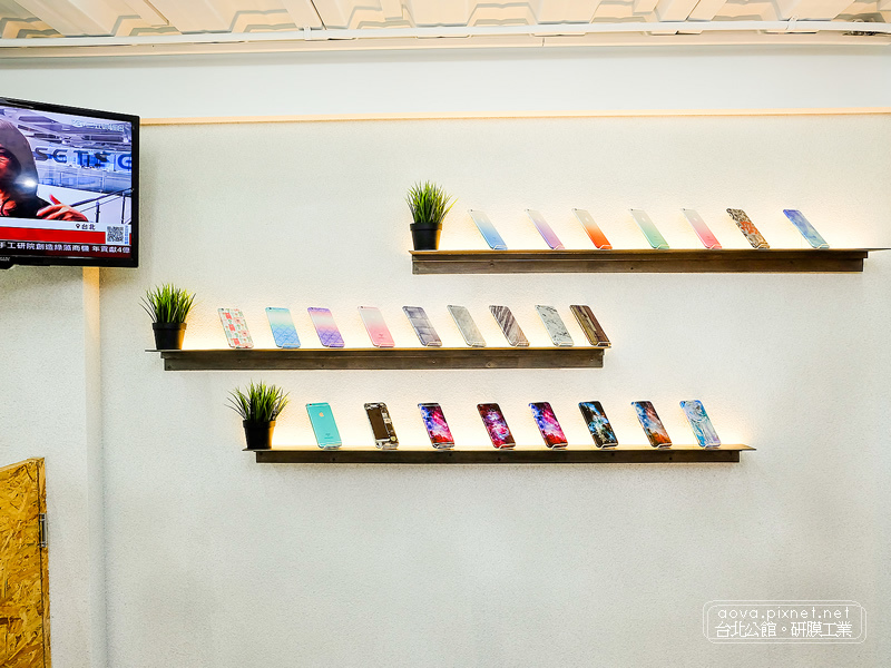 手機包膜推薦台北公館研膜工業02.jpg