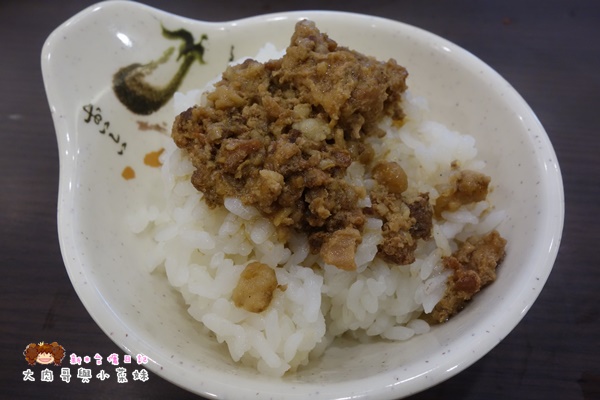 億．火鍋 苗栗頭份火鍋 (32).JPG