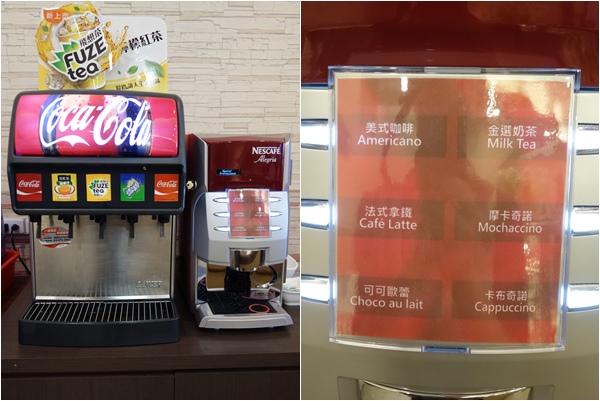 億．火鍋 苗栗頭份火鍋 (13).jpg