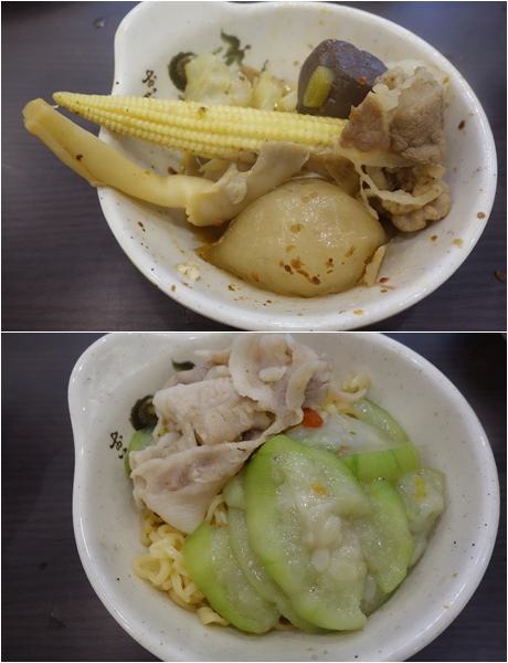 億．火鍋 苗栗頭份火鍋 (7).jpg