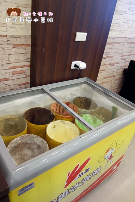 億．火鍋 苗栗頭份火鍋 (51).JPG